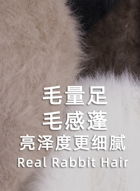 适合大头大脸兔毛盆帽女显脸小