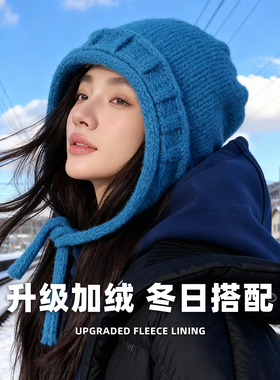 冬季雪景蓝色毛线帽大头围