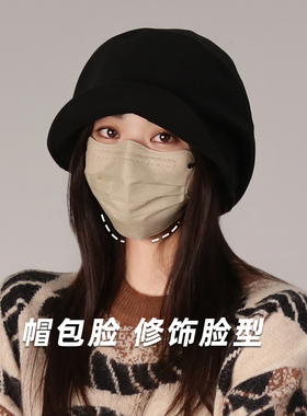 大头围日系可折叠毛呢帽