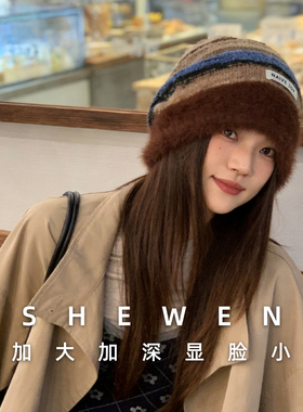 川西加绒护耳针织帽大头围