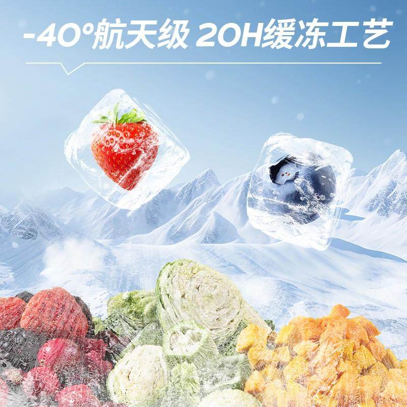 疯狂小狗狗零食冻干孢子甘蓝蔬菜小型犬狗粮果蔬冻干拌饭宠物训练,淘宝优惠券,粉丝福利购,淘宝优惠卷