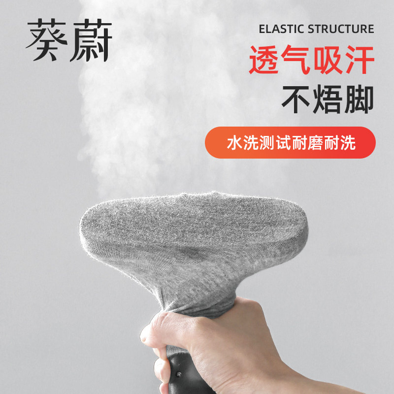 冬季纯棉祙运动大童初中学生袿袜子 葵蔚短袜/打底袜/丝袜/美腿袜