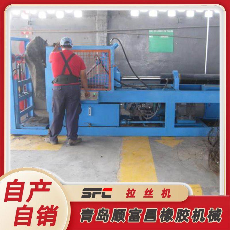 源头厂家货源 将废旧轮胎胎圈里的钢丝拉出来 拉丝机 胶粉设备,淘宝优惠券,粉丝福利购,淘宝优惠卷