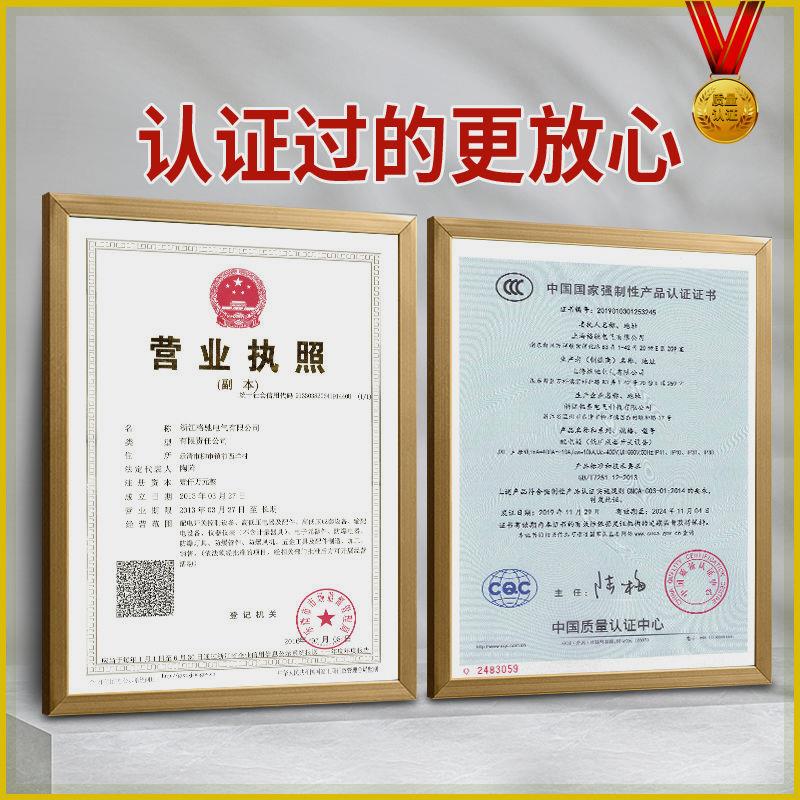 低压成套配电箱总成定制家用开关照明三相四线电工地三级电箱成品 - 图1