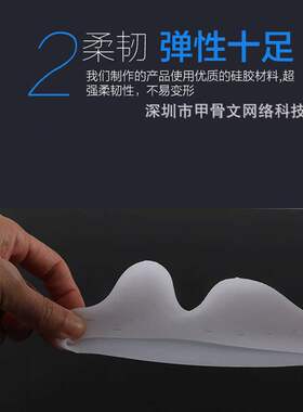 芭蕾舞后跟硅胶防磨脚趾前掌垫
