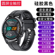 Japans purchase of vivoX60X50ProS7t smart bracelet B multifunction answer calls by phone