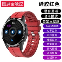 Japan y purchase applies Xiaomi 10 Hongmi k30Pro10X Smart watches can be picked up for men and women multifunction