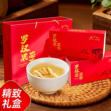 猴子旺！罗汉果芯茶50g&times;3盒[40元优惠券]-寻折猪