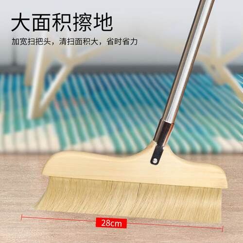 扫把鬃毛单个家用猪鬃软毛扫头发除灰尘扫把防静电木地板扫帚床刷 - 图1