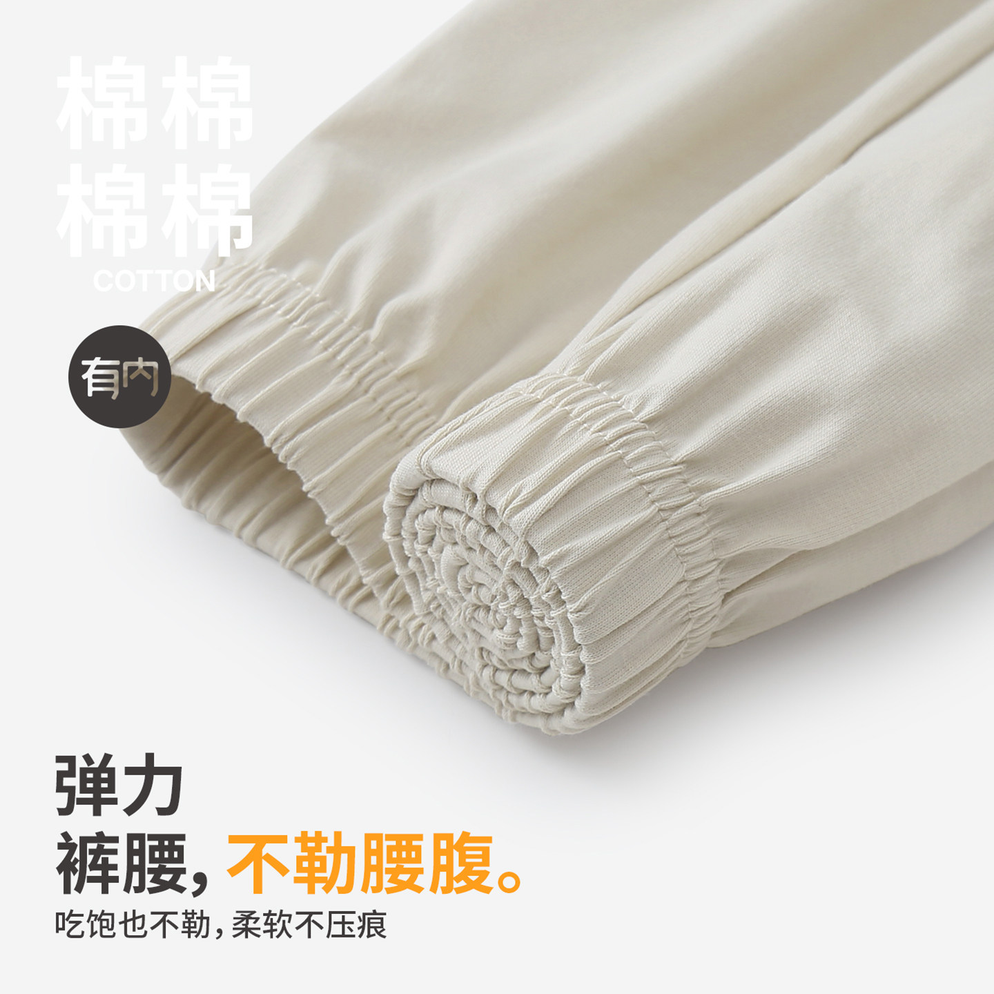 有内情侣睡衣女春秋纯棉抗菌防螨2025新款熊猫A类棉男家居服套装,淘宝优惠券,粉丝福利购,淘宝优惠卷