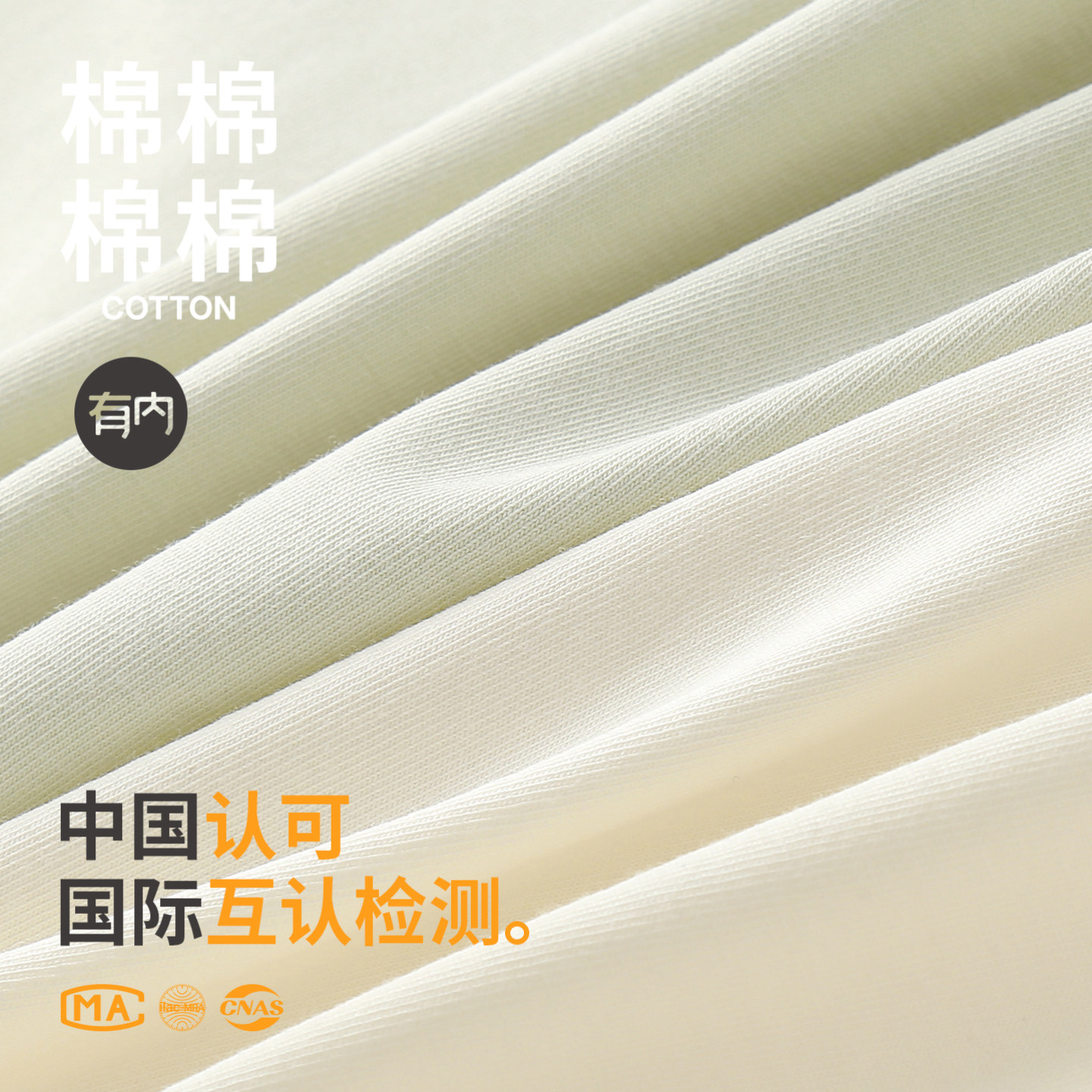 有内女士内裤女纯棉抗菌100%全棉裆透气无痕2025新款女生三角短裤,淘宝优惠券,粉丝福利购,淘宝优惠卷