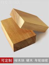 Upscale hard wood block beech wood model decorated board DIY log square wood chip long wood carpentry child small wood square