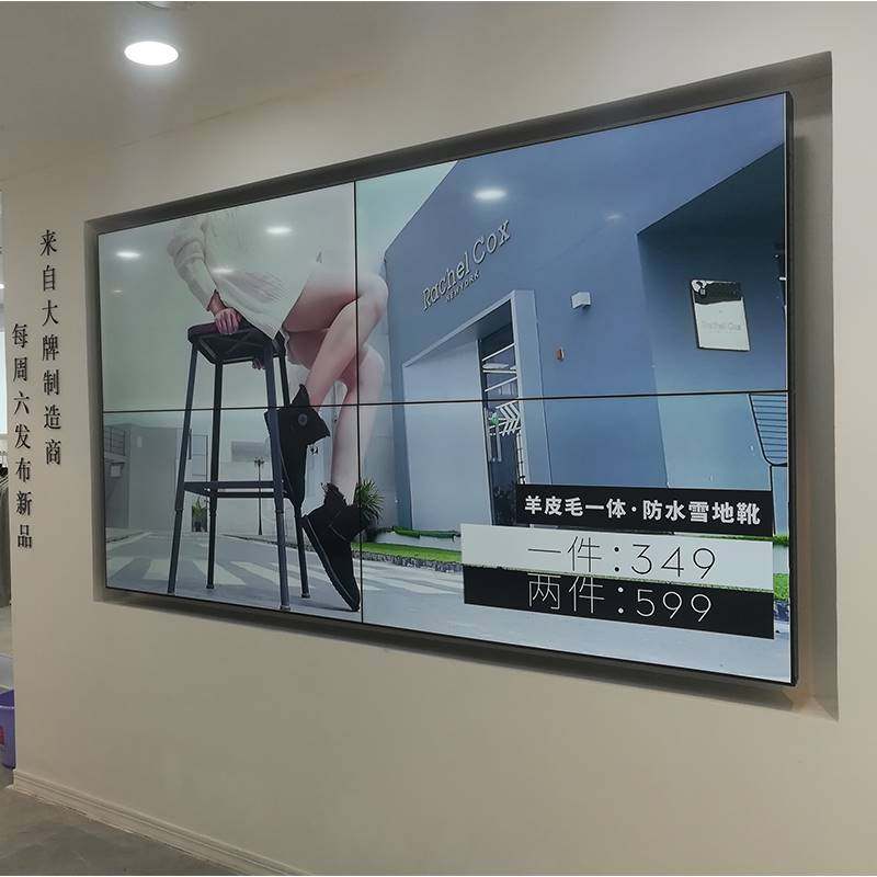 100-200寸液晶超大显示器会议室展厅监控大屏幕4K电视墙LED拼接屏_虎窝淘