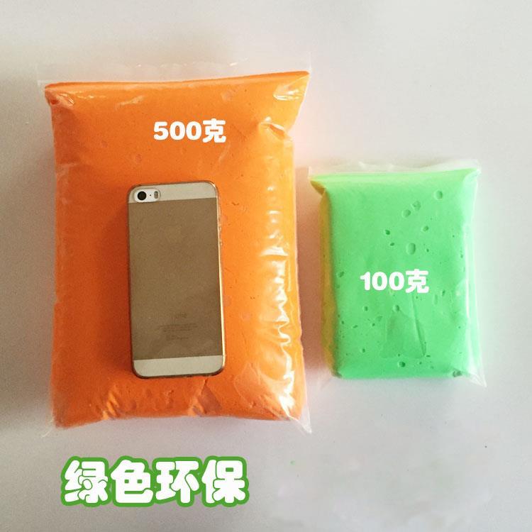 500g柔软单色超轻黏土36色彩泥塑形大包袋装幼儿园捏手办手工白色 - 图1