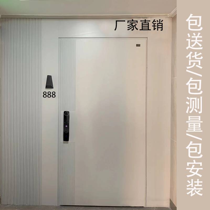 新款奶油风入户门农村自建房大门铸铝门防盗门别墅对开子母门进户-图1