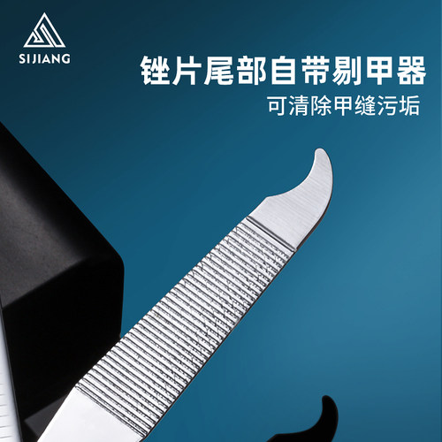 斯匠指甲剪大号指甲钳指甲刀单个家用修甲刀剪脚趾甲剪子修甲工具 - 图2