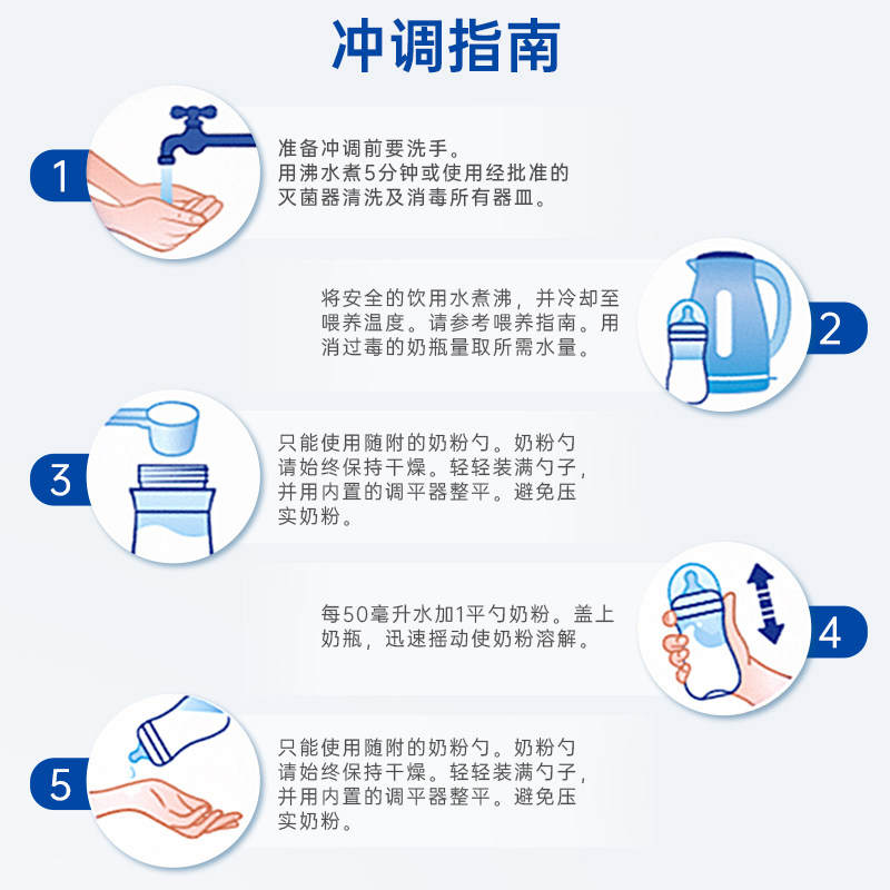 澳洲爱他美1段白金版铂金装奶粉 backtonature海外婴幼儿牛奶粉