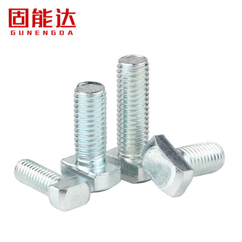 欧标铝型材配件镀镍T型螺丝 t形螺栓20/30/40/45型国标螺杆M5M6M8 - 图1
