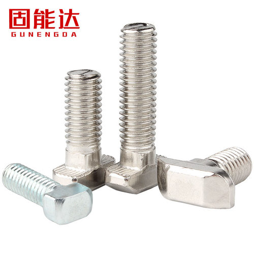 欧标铝型材配件镀镍T型螺丝 t形螺栓20/30/40/45型国标螺杆M5M6M8 - 图2