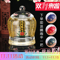 Buddha Supplies Buddha Front For Water Glass Guanyin Great Tragically Great Tragically Mantra Sacred Water Glass K9P Crystal Glass Big Heat Resistant