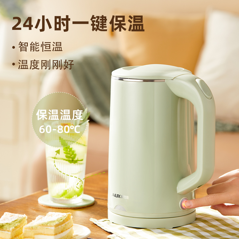 奥克斯电热水壶家用恒温烧水壶大容量全自动保温一体开水壶 - 图0