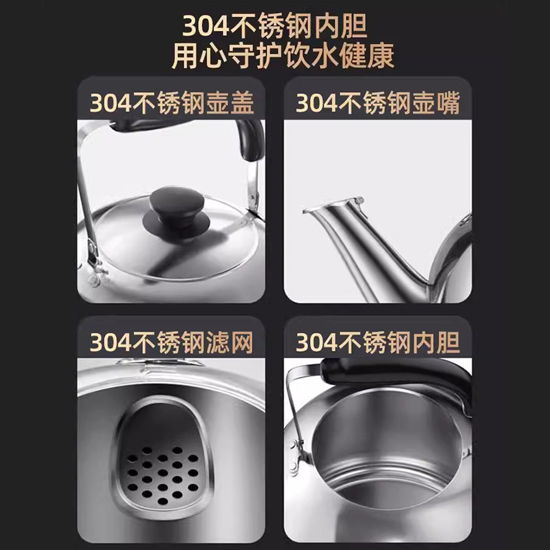 奥克斯烧水壶家用大容量恒温开水壶304不锈钢自动断电插电热水壶,淘宝优惠券,粉丝福利购,淘宝优惠卷