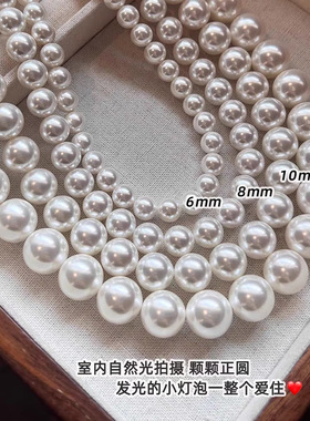 天然澳母贝珍珠项链925银元宝扣强光高品质贝珠澳白项链工厂批发