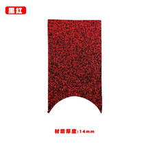 Day D This purchase applies to the bench bell-low card locomotive pedal cushion TDT5128Z TDZA41Z electric car wire