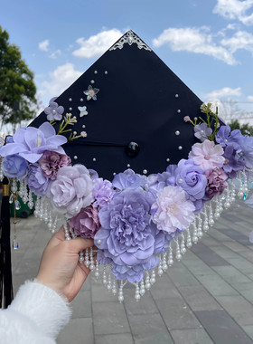 簪花学士帽成品手工diy材料包大学毕业帽装饰毕业典礼帽子仿真花