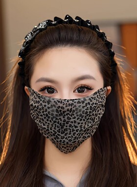 网纱护眼角高颜值豹纹口罩夏季时尚网红女款蕾丝亲肤透气可水洗