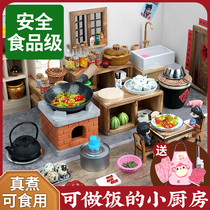 Net red mini kitchen genuine cooking full set of all-suit food to play children kids real version over home toy