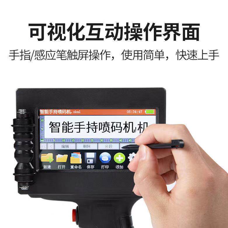 图3