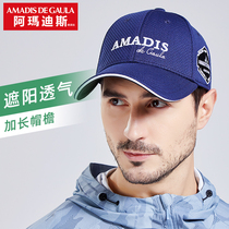 Ahmadis Fishing Hat Men Sunscreen Cap Outdoor Fishing Sun Hat Breathable Duck Tongue Cap Summer Lady Spring