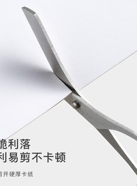 修眉剪刀带眉梳眉毛修剪器女士专用剪眉毛的小剪刀安全型修眉神器