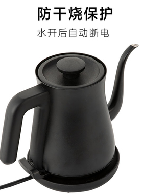 手冲壶家用不锈钢食品级304