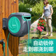 Villa flower watering artifact
