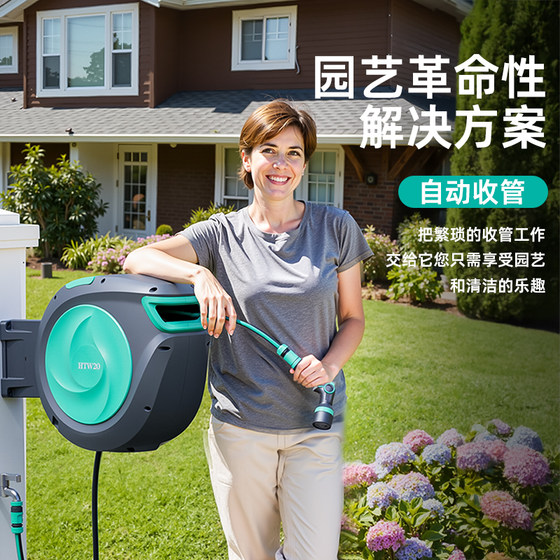 Villa flower watering artifact