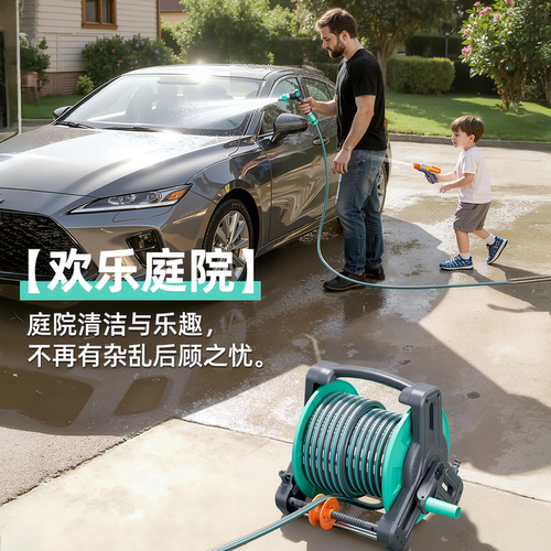 水管软管浇花自来水管塑料管子皮管接水龙头4分家用高压洗车浇菜 - 图3