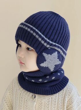 儿童帽子围脖二件套秋冬男童加绒护耳帽女童加厚保暖毛线宝宝套帽