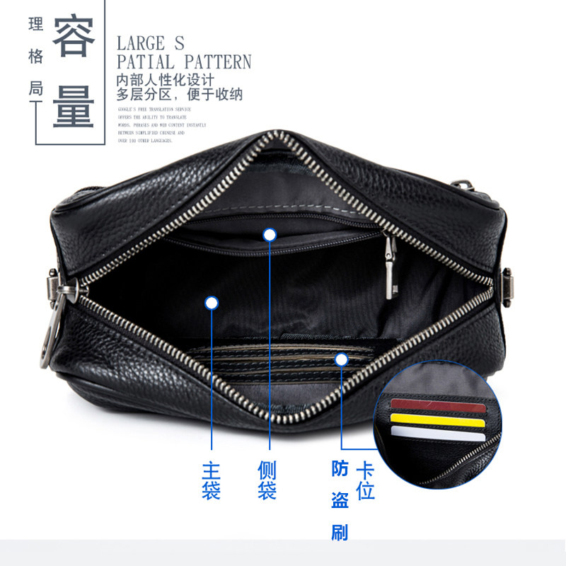 阿诺妮斯男士头层牛皮两用斜挎小包 阿诺妮斯男士包袋