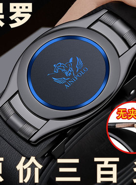 保罗polo皮带男士腰带青年中年潮