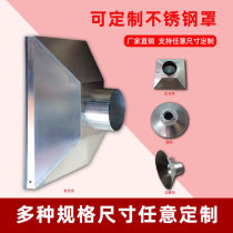 Custom Workshop Soldering Smoke Exhaust Hood Industrial Stainless Steel Welding Dust Removal V Suction Hood Ventilation Equipment Universal Bamboo Festival