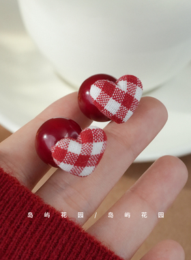 秋冬红白格子布艺爱心珠子百搭耳环新年红色耳饰时尚饰品A1246