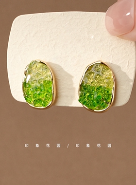 印象花园 独特方圆脸黑色耳钉耳环高级感轻奢A074