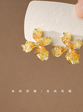 岛屿花园 蓝色水晶花朵耳钉女高级感小众耳环轻奢洋气百搭A030