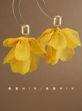 晚棠MIN 海风轻拂~超仙黄色雪纺方糖耳环耳夹女海边耳饰A1564