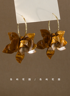 岛屿花园雅韵风华~复古超仙花朵棕色耳环夸张气质白色耳夹女A0629