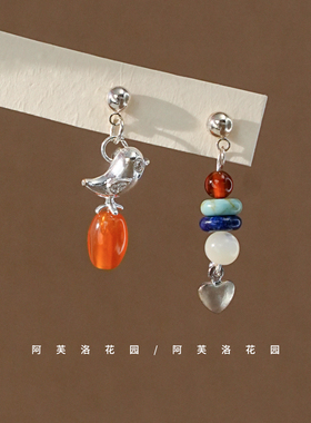 飞鸟集 原创新中式串珠项链锁骨链女复古民族风独特小众耳饰耳环