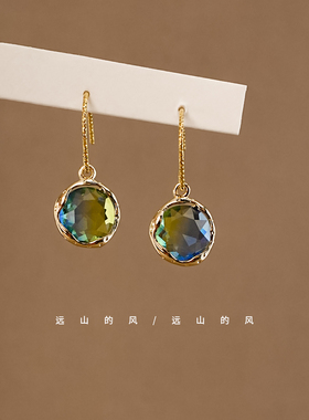 远山的风 蓝色渐变玻璃耳环女耳坠法式文艺气质高级耳饰A0619