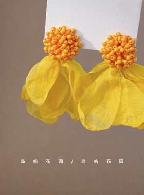 岛屿花园 度假风 甜美阳光爱心雪纺耳环花瓣耳钉耳饰耳夹A766